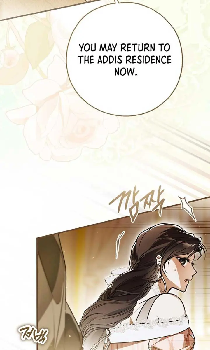 My Body Has Been Possessed by Someone Chapter 66 Page 124