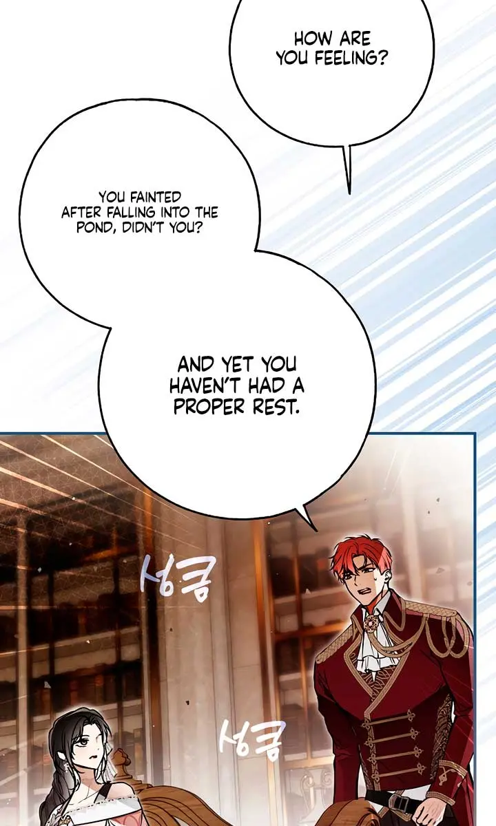 My Body Has Been Possessed by Someone Chapter 67 Page 27