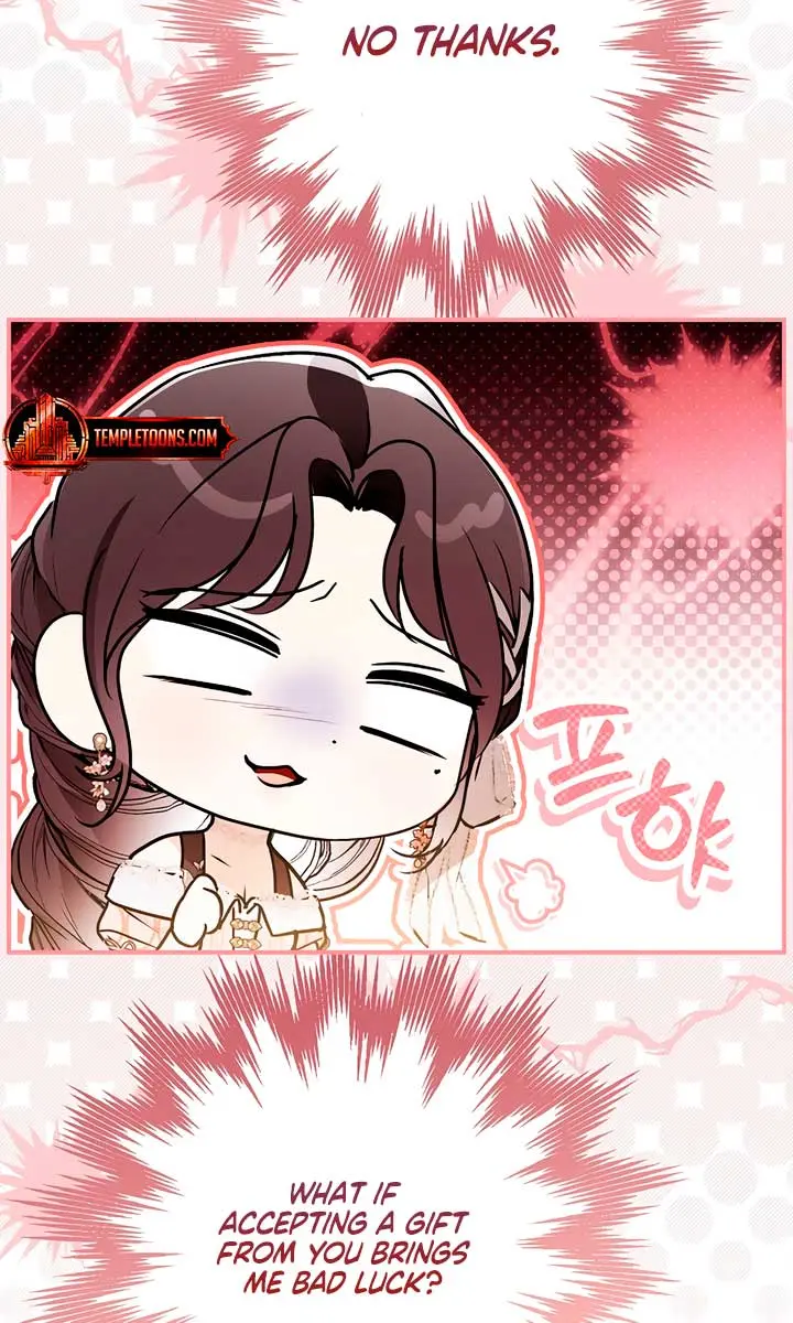 My Body Has Been Possessed by Someone Chapter 67 Page 45