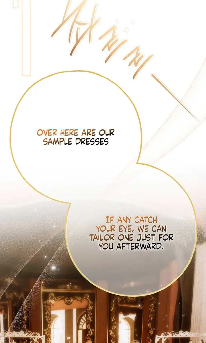 My Body Has Been Possessed by Someone Chapter 67 Page 60