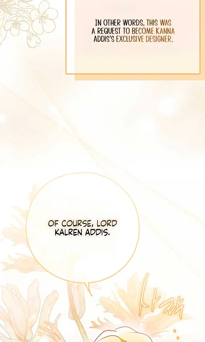 My Body Has Been Possessed by Someone Chapter 67 Page 72
