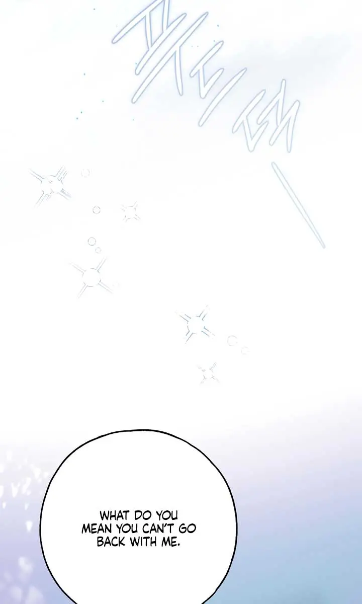 My Body Has Been Possessed by Someone Chapter 67 Page 97
