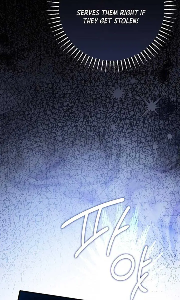 My Body Has Been Possessed by Someone Chapter 68 Page 9