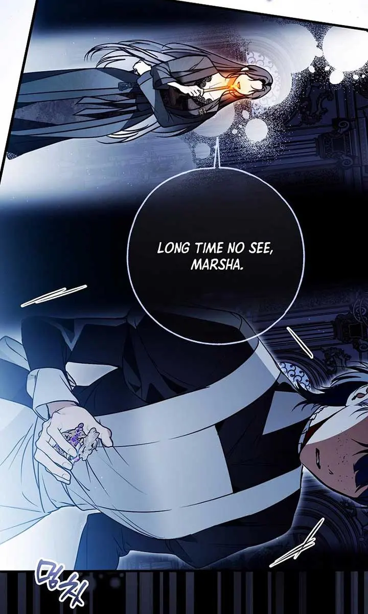 My Body Has Been Possessed by Someone Chapter 68 Page 10