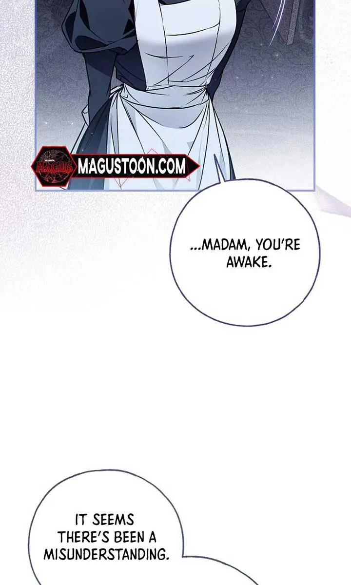 My Body Has Been Possessed by Someone Chapter 68 Page 14