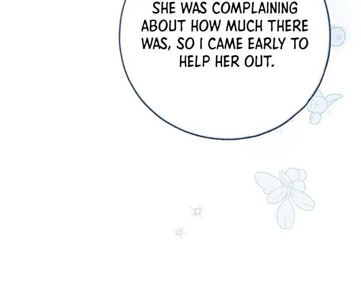 My Body Has Been Possessed by Someone Chapter 68 Page 16