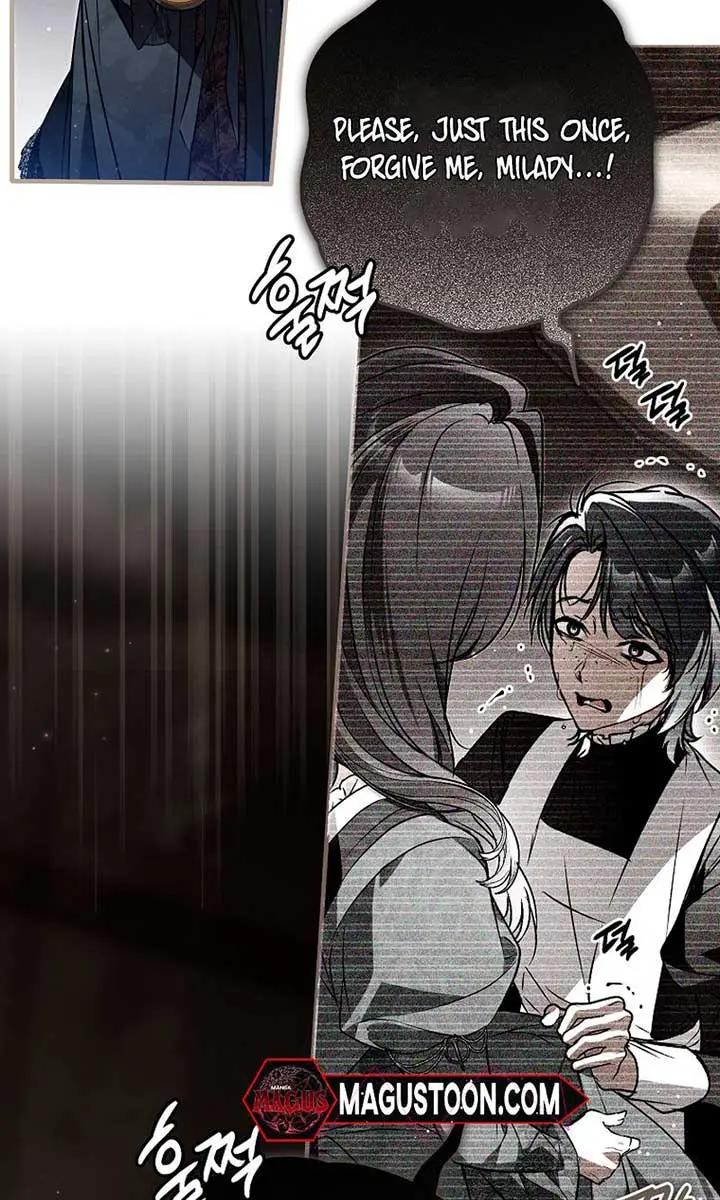 My Body Has Been Possessed by Someone Chapter 68 Page 21