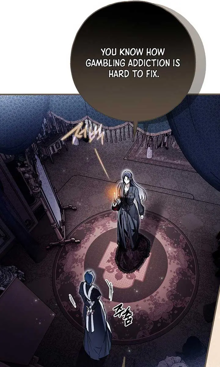 My Body Has Been Possessed by Someone Chapter 68 Page 24