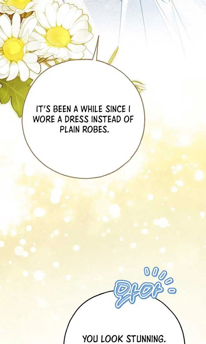 My Body Has Been Possessed by Someone Chapter 68 Page 63