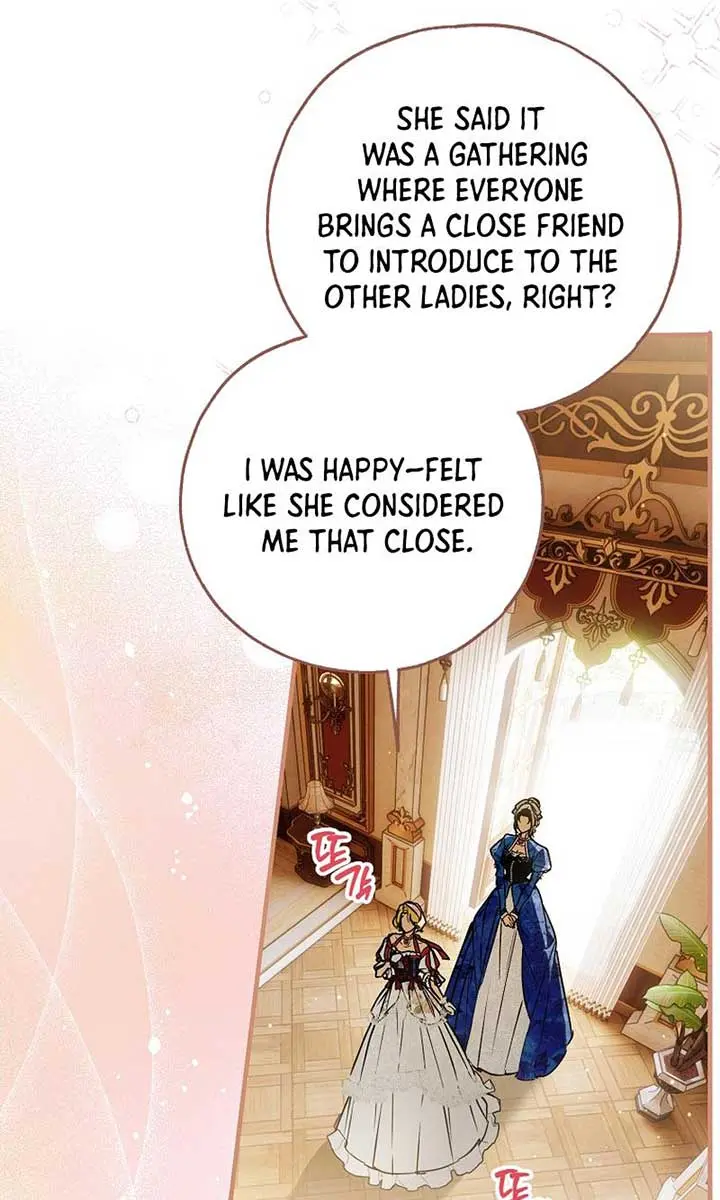 My Body Has Been Possessed by Someone Chapter 68 Page 68
