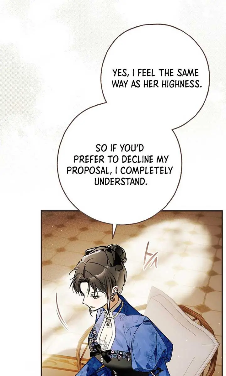 My Body Has Been Possessed by Someone Chapter 68 Page 76