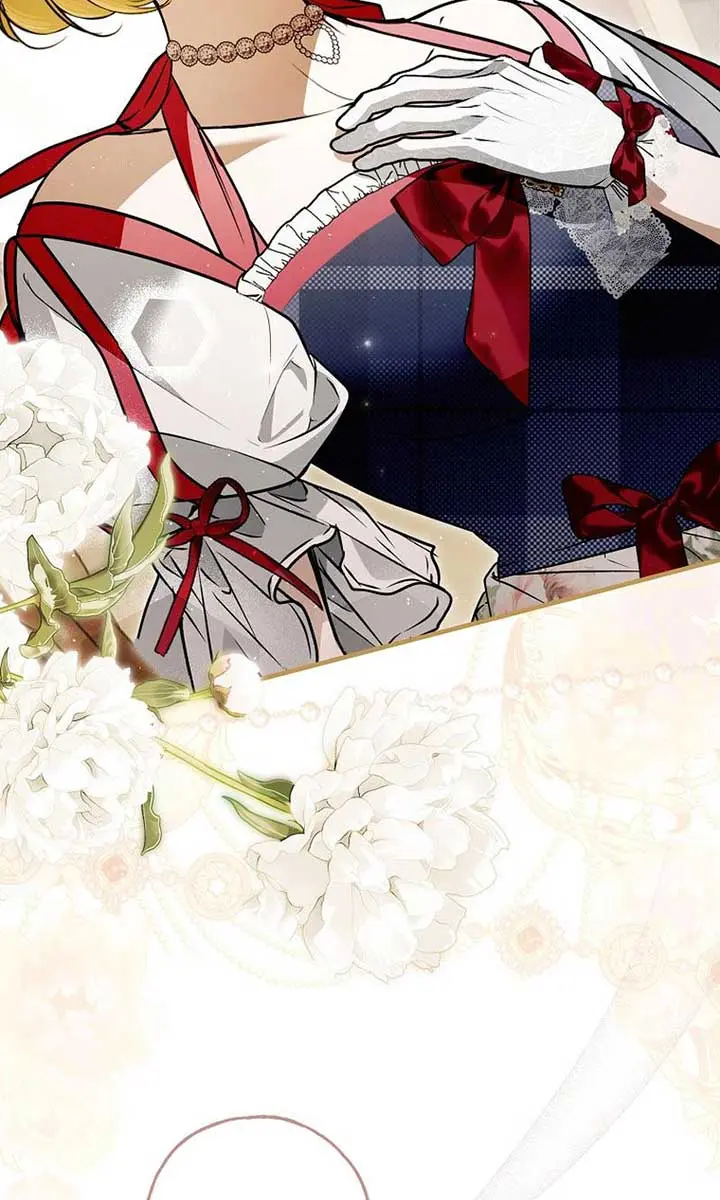 My Body Has Been Possessed by Someone Chapter 68 Page 85