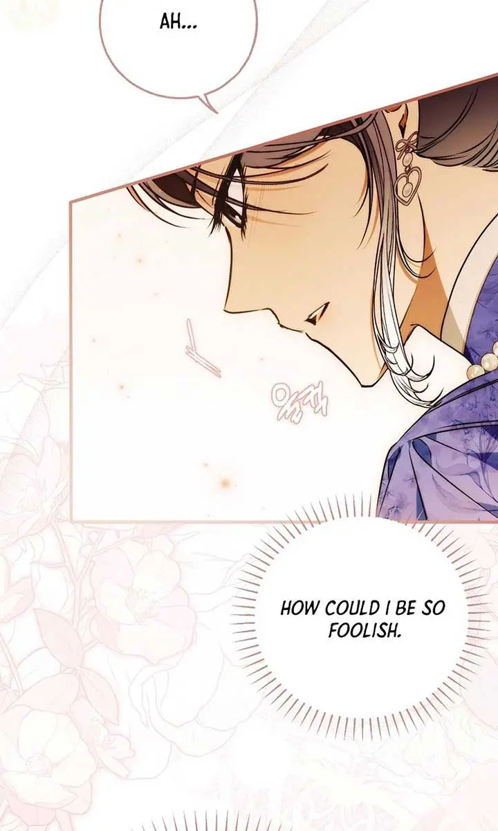 My Body Has Been Possessed by Someone Chapter 68 Page 86