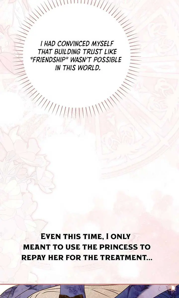 My Body Has Been Possessed by Someone Chapter 68 Page 87