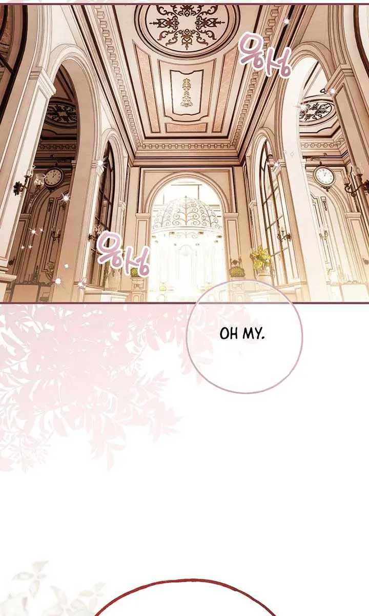 My Body Has Been Possessed by Someone Chapter 68 Page 95