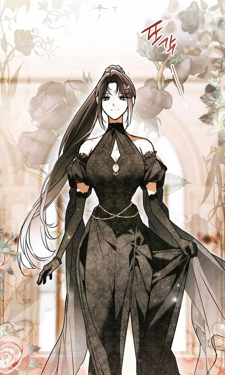 My Body Has Been Possessed by Someone Chapter 68 Page 97
