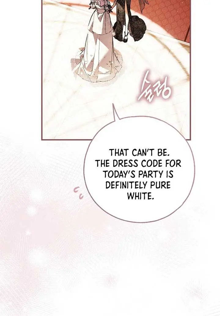 My Body Has Been Possessed by Someone Chapter 68 Page 103