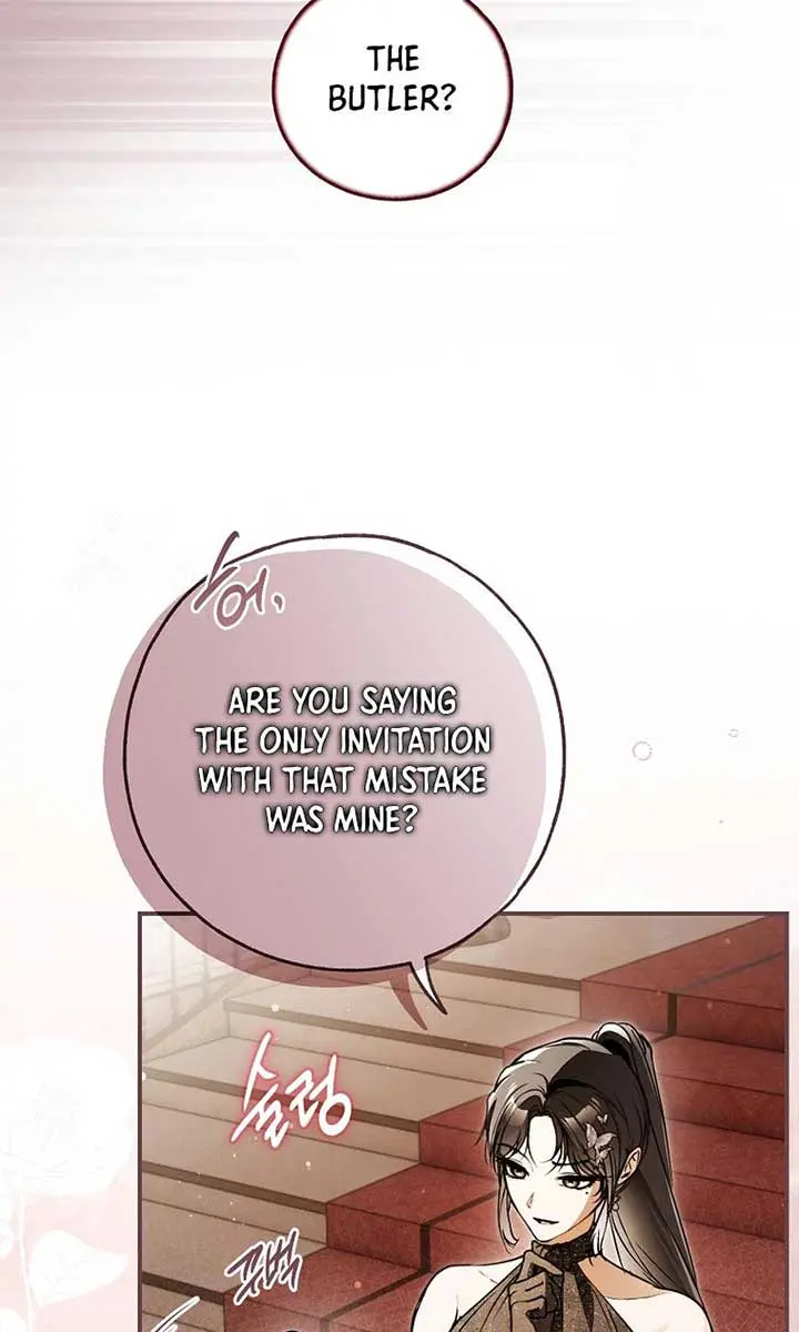 My Body Has Been Possessed by Someone Chapter 68 Page 105