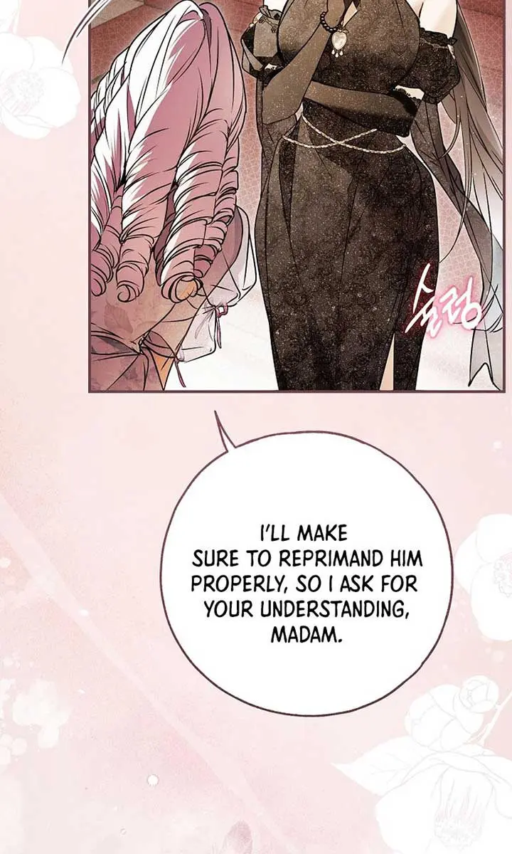 My Body Has Been Possessed by Someone Chapter 68 Page 106