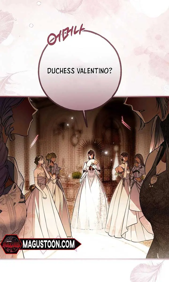 My Body Has Been Possessed by Someone Chapter 68 Page 107