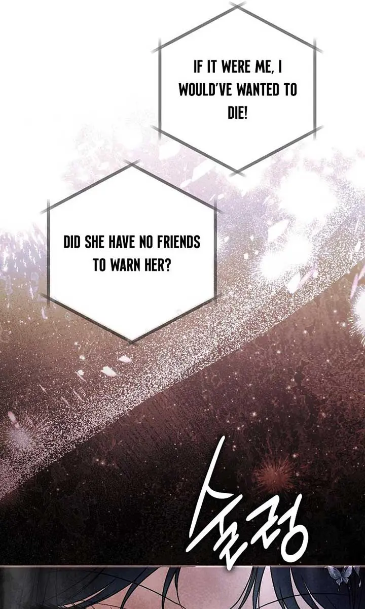 My Body Has Been Possessed by Someone Chapter 68 Page 115