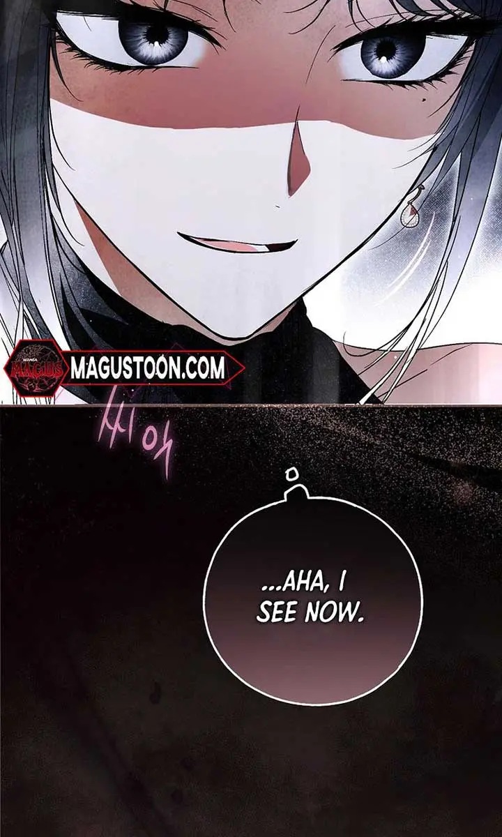 My Body Has Been Possessed by Someone Chapter 68 Page 116