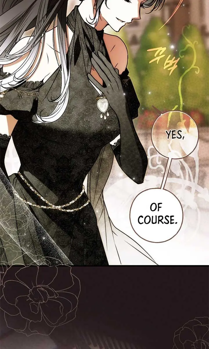 My Body Has Been Possessed by Someone Chapter 69 Page 8