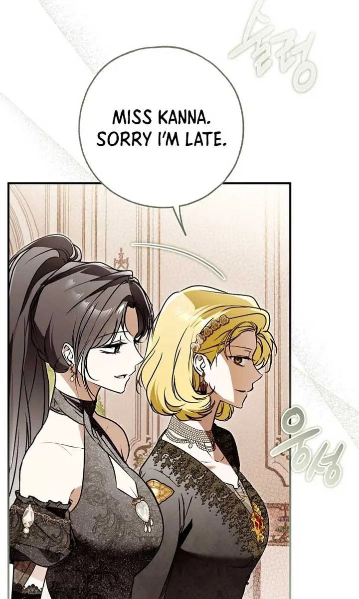 My Body Has Been Possessed by Someone Chapter 69 Page 16