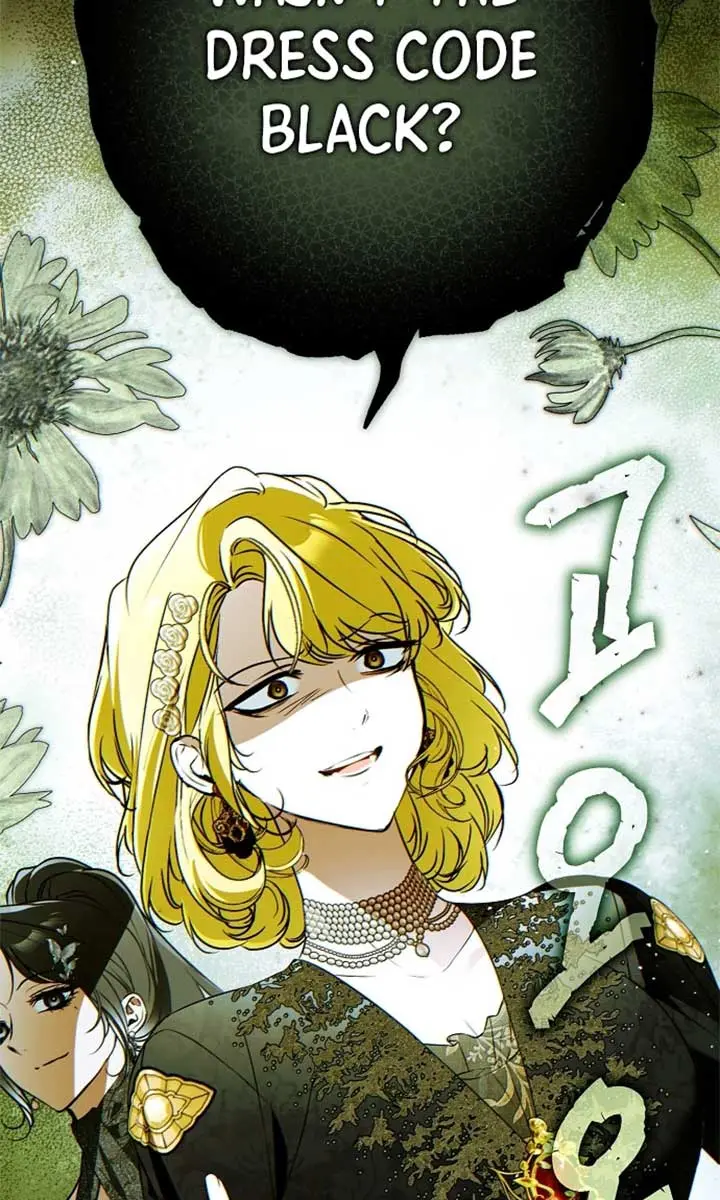 My Body Has Been Possessed by Someone Chapter 69 Page 19