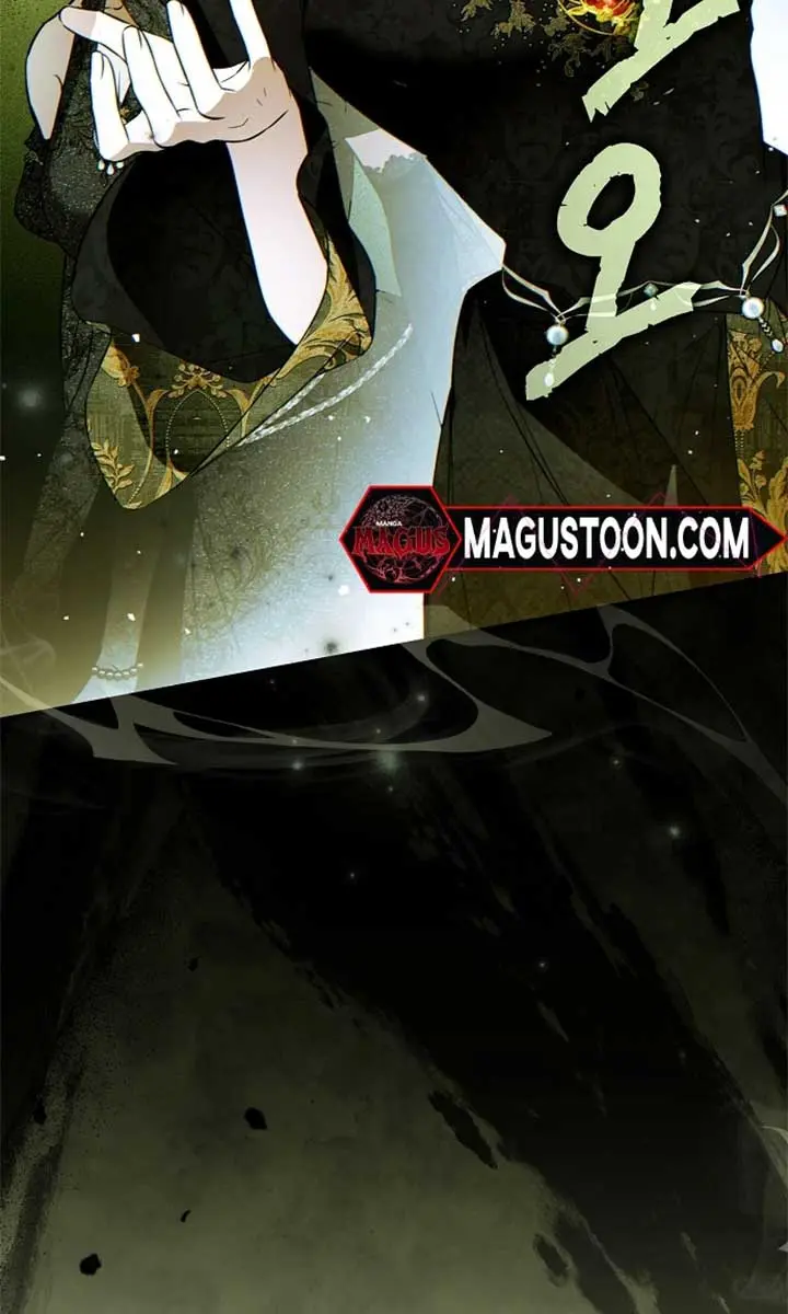 My Body Has Been Possessed by Someone Chapter 69 Page 20