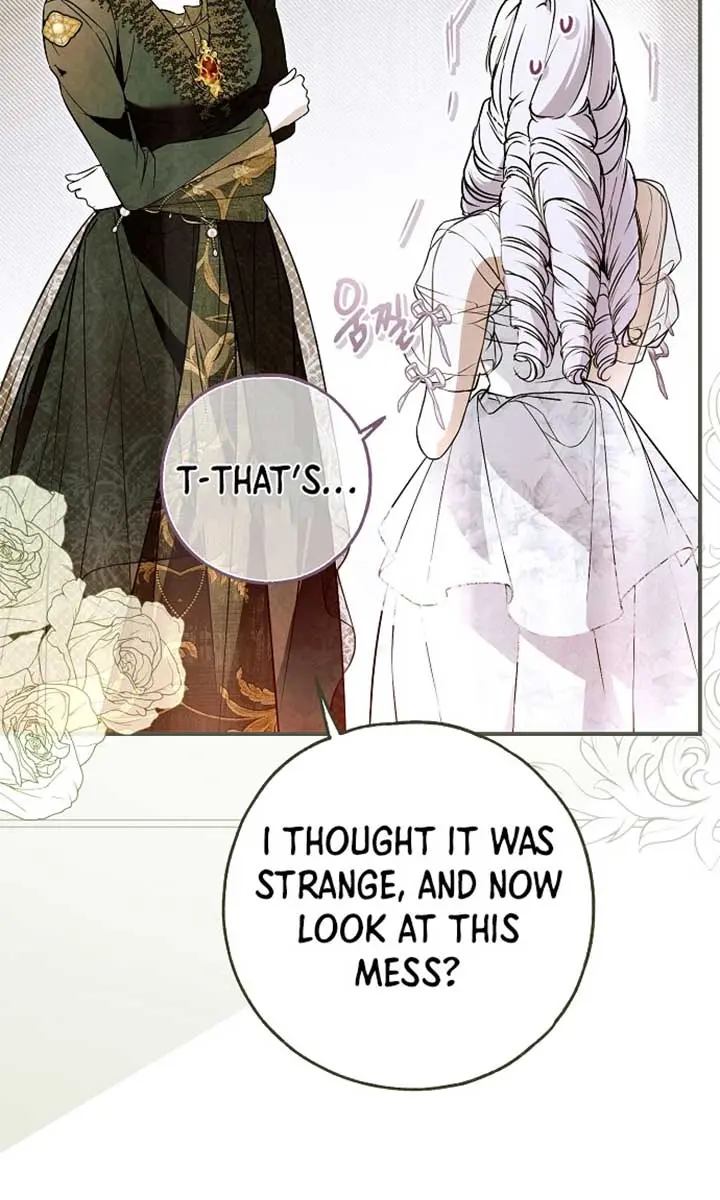 My Body Has Been Possessed by Someone Chapter 69 Page 26