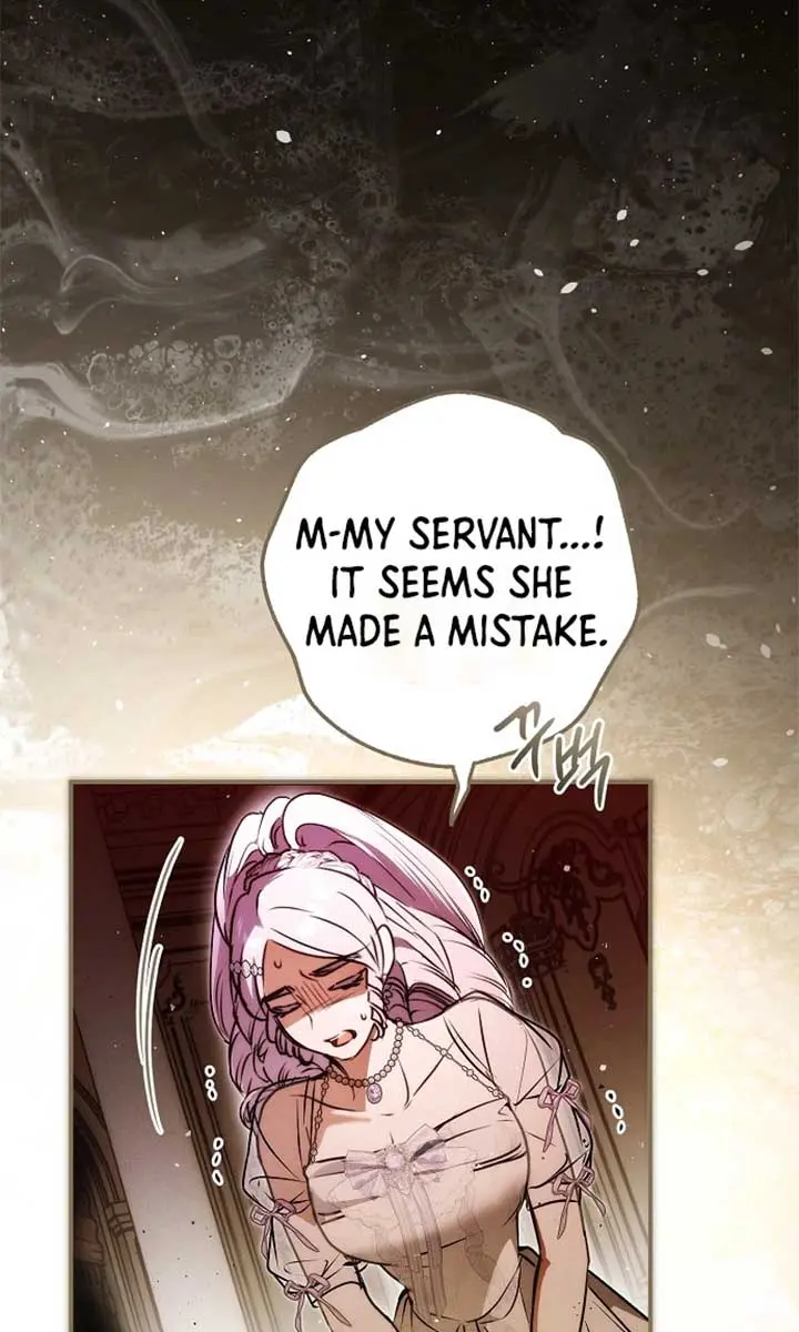 My Body Has Been Possessed by Someone Chapter 69 Page 31