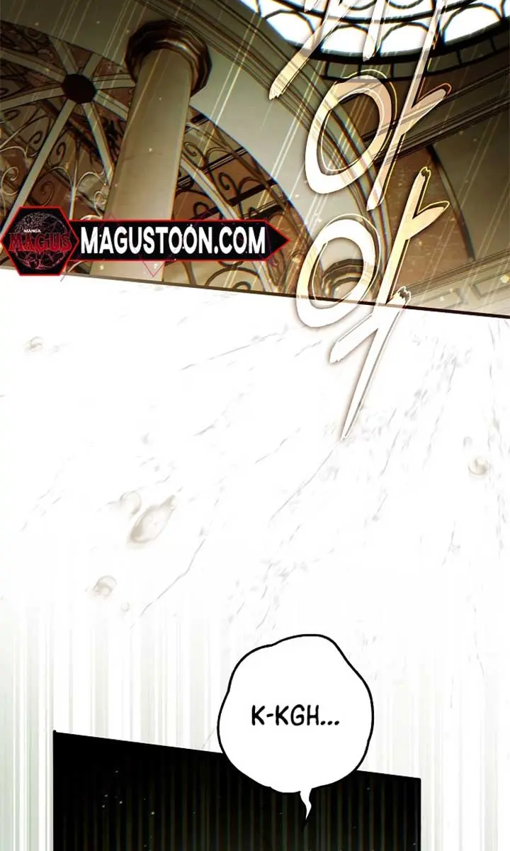 My Body Has Been Possessed by Someone Chapter 69 Page 34