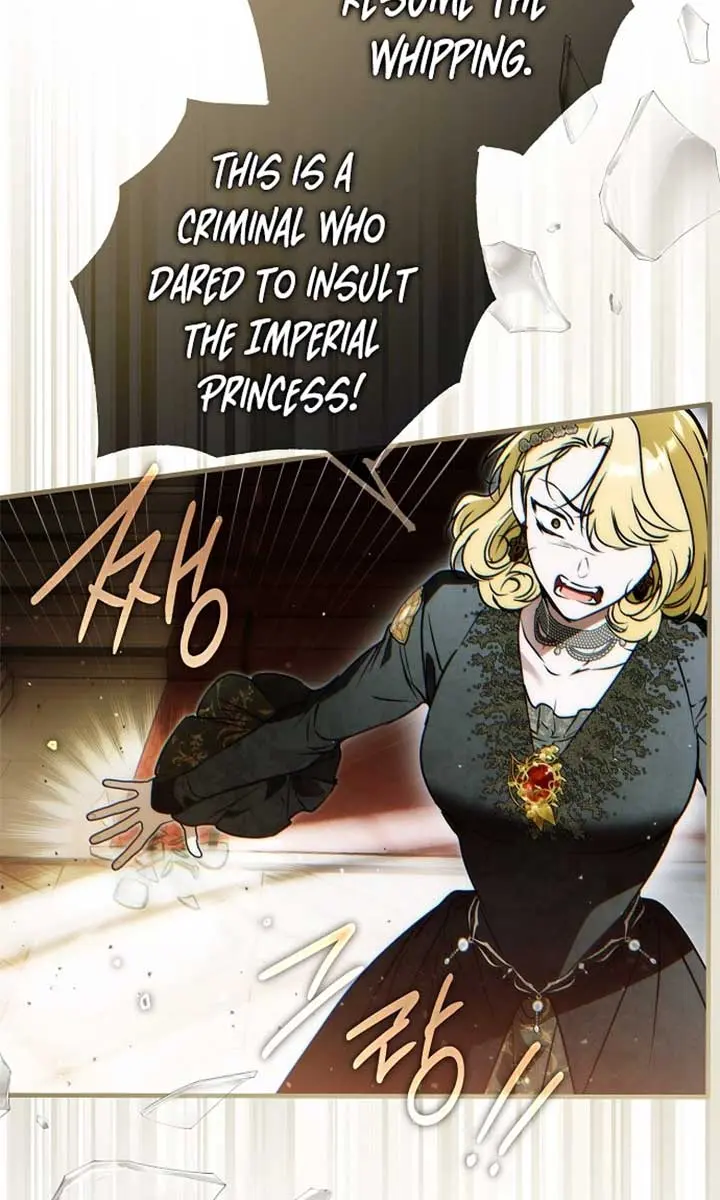 My Body Has Been Possessed by Someone Chapter 69 Page 39