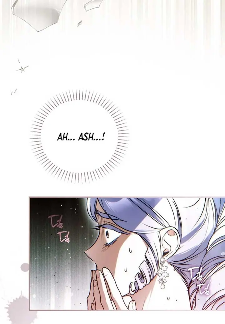 My Body Has Been Possessed by Someone Chapter 69 Page 40