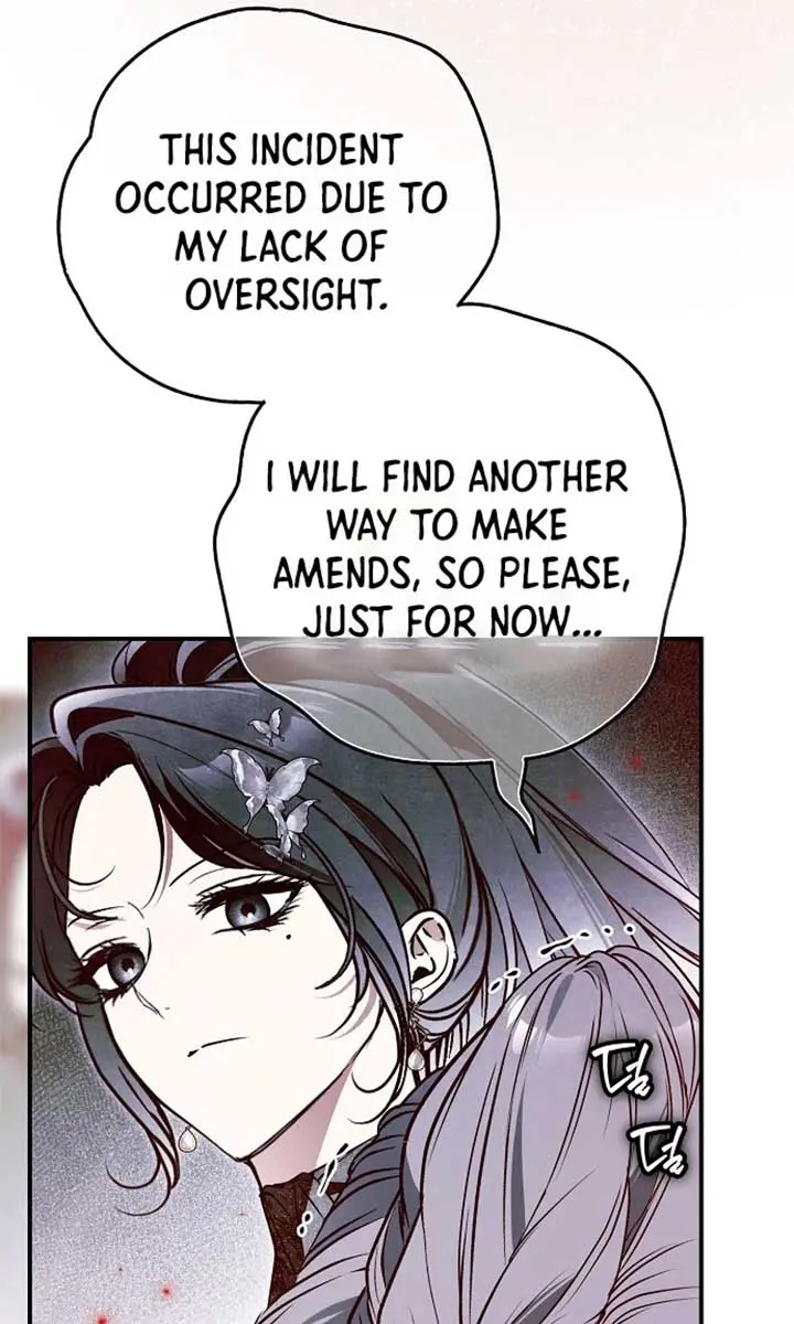 My Body Has Been Possessed by Someone Chapter 69 Page 53