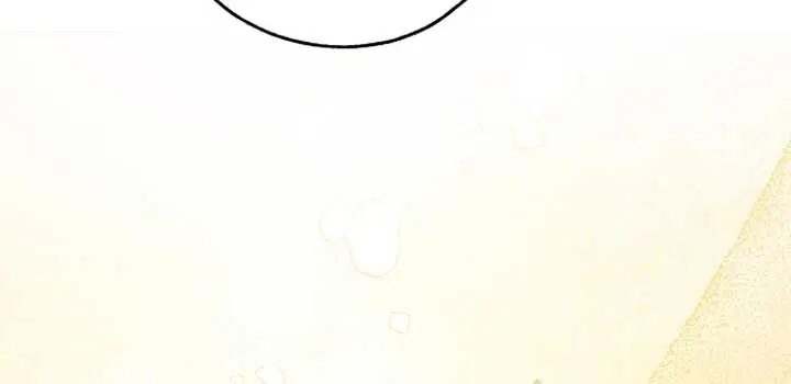 My Body Has Been Possessed by Someone Chapter 69 Page 65