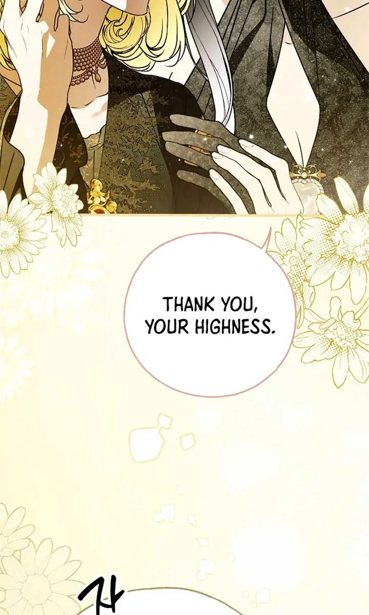 My Body Has Been Possessed by Someone Chapter 69 Page 67