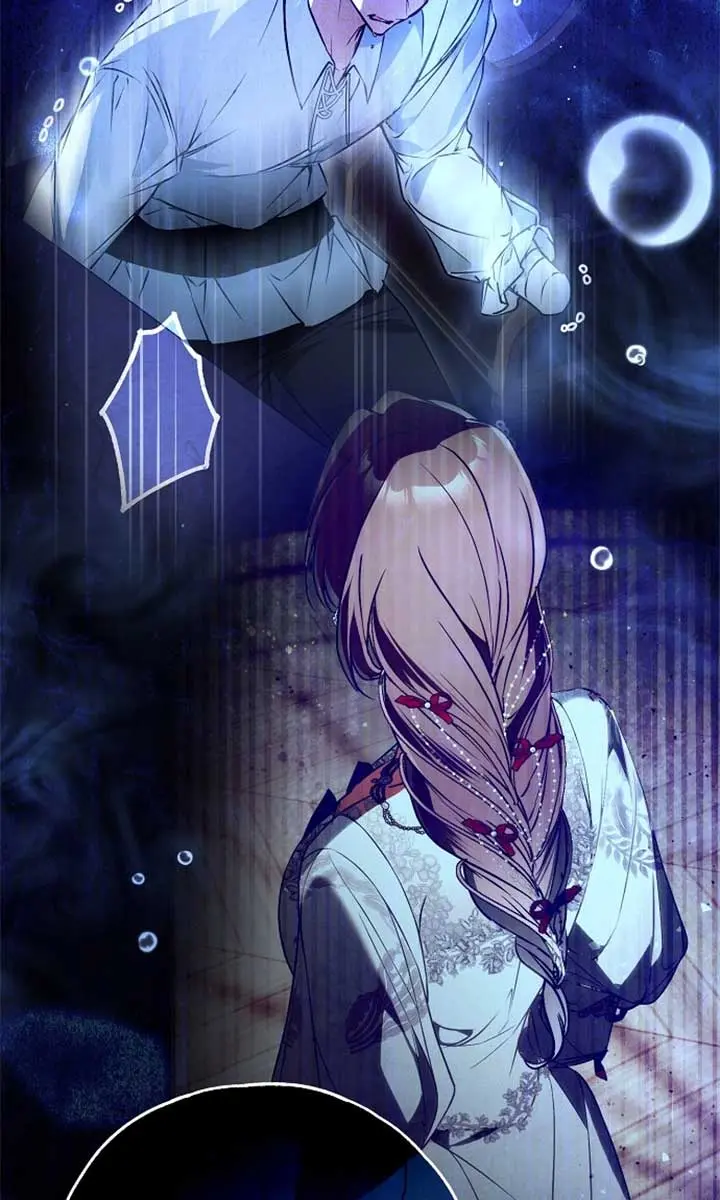 My Body Has Been Possessed by Someone Chapter 69 Page 81