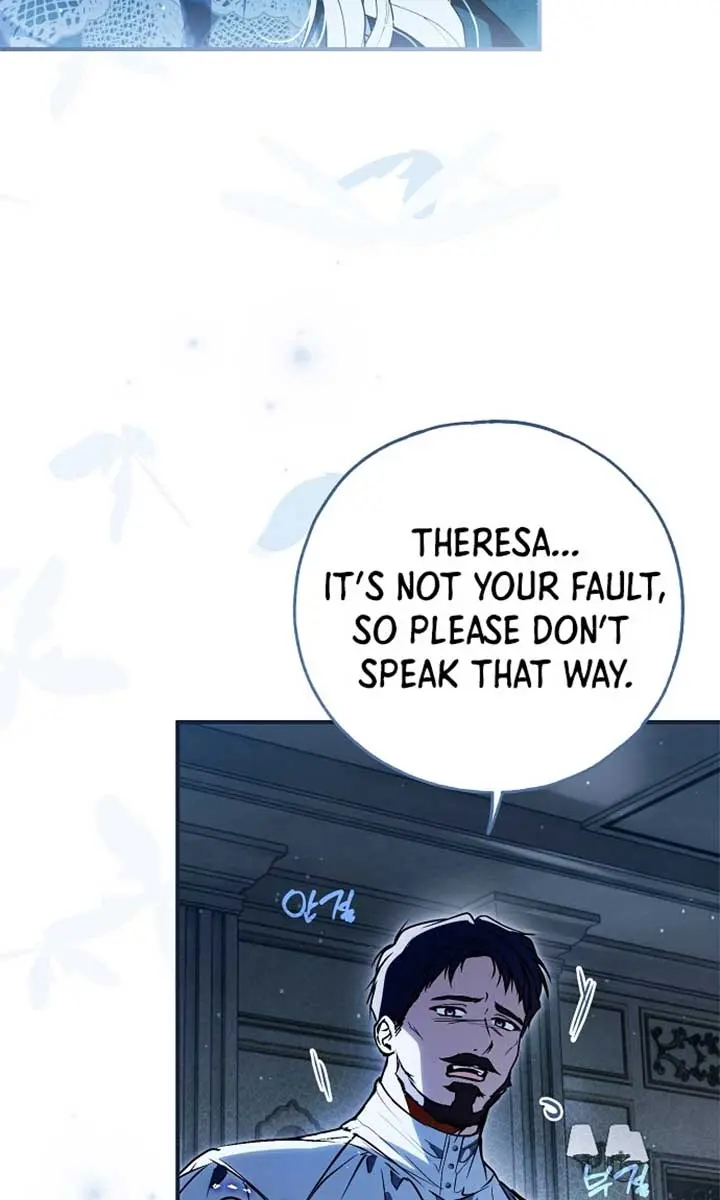My Body Has Been Possessed by Someone Chapter 69 Page 84