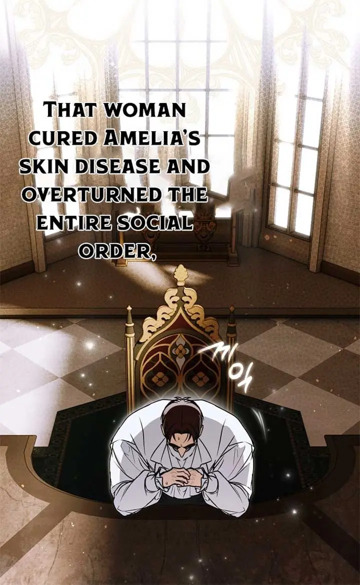 My Body Has Been Possessed by Someone Chapter 69 Page 91