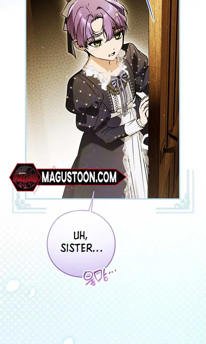 My Body Has Been Possessed by Someone Chapter 69 Page 111