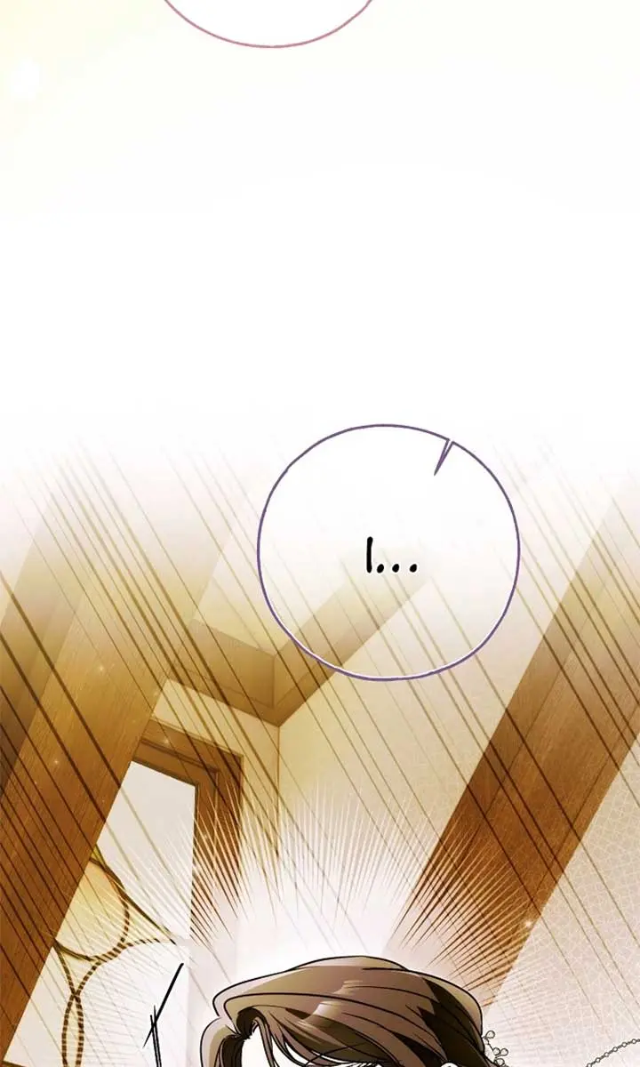 My Body Has Been Possessed by Someone Chapter 69 Page 113