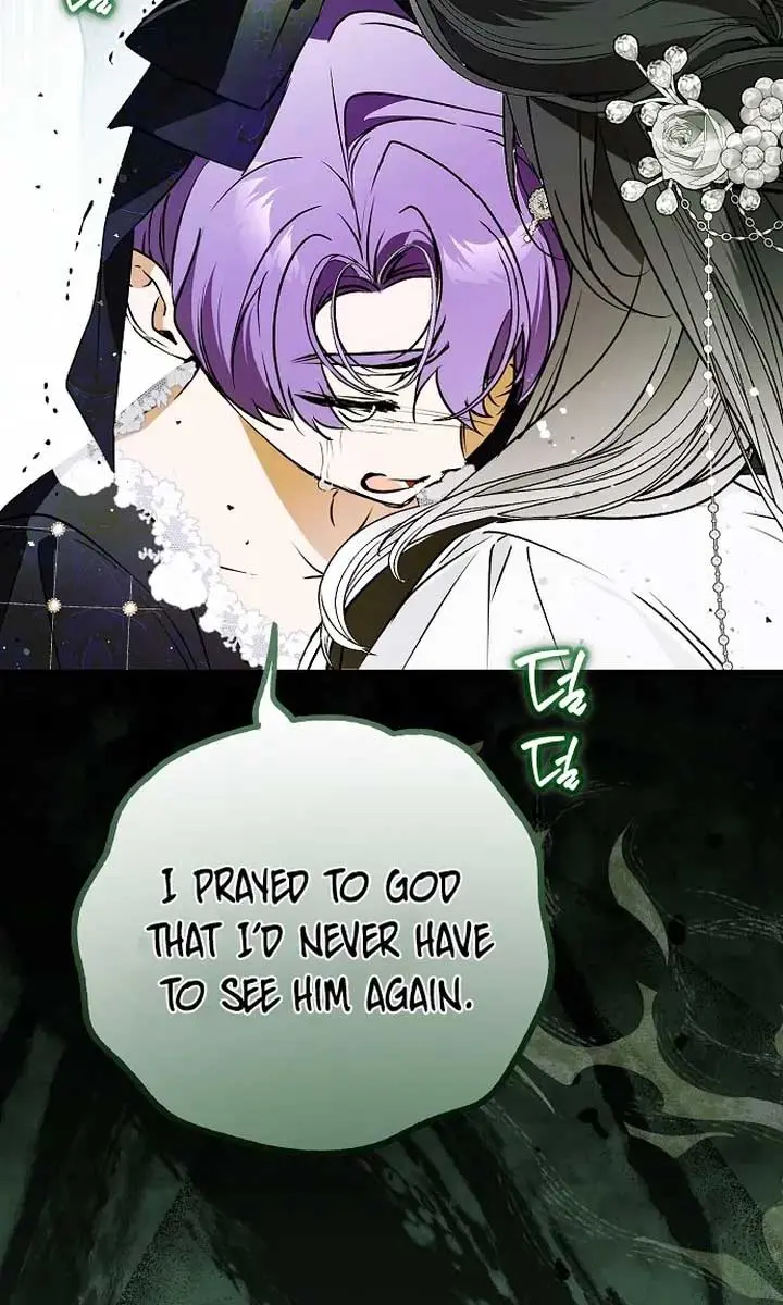 My Body Has Been Possessed by Someone Chapter 70 Page 4