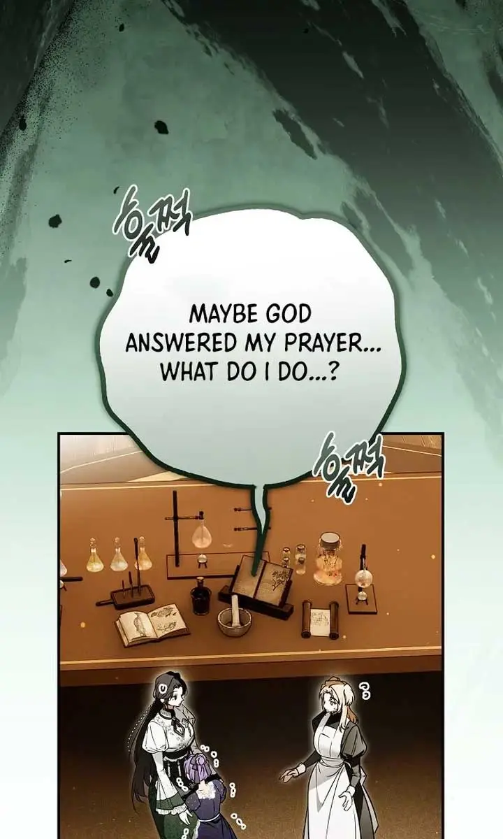 My Body Has Been Possessed by Someone Chapter 70 Page 5