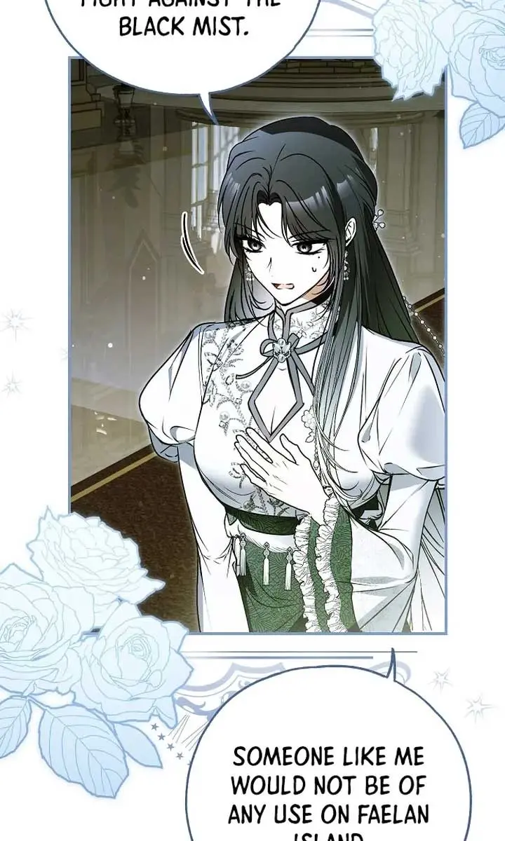My Body Has Been Possessed by Someone Chapter 70 Page 24