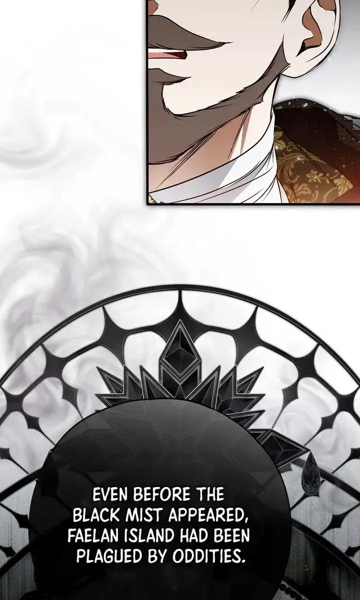 My Body Has Been Possessed by Someone Chapter 70 Page 26