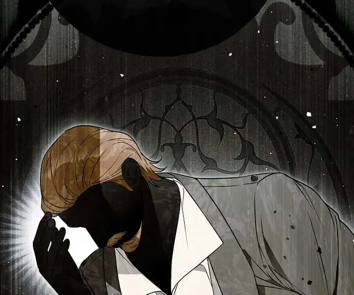 My Body Has Been Possessed by Someone Chapter 70 Page 27