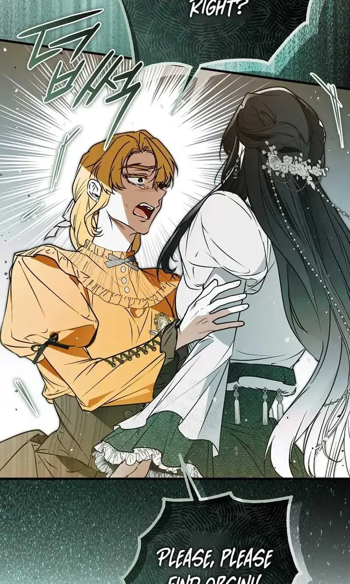 My Body Has Been Possessed by Someone Chapter 70 Page 39