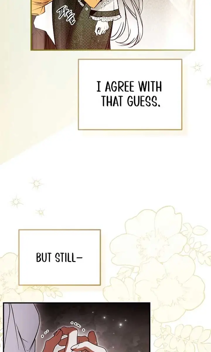My Body Has Been Possessed by Someone Chapter 70 Page 42